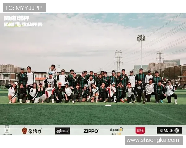 杭州飞盘队在极限运动联赛中的灵活性表现与战术分析