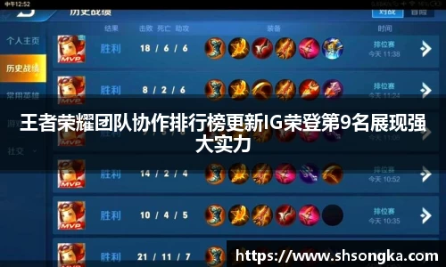 南宫NG28APP