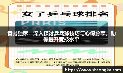 南宫NG28APP