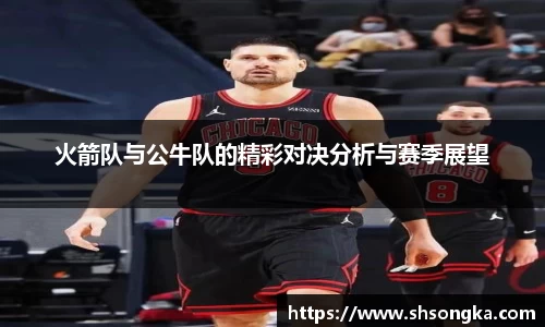 南宫NG28首页