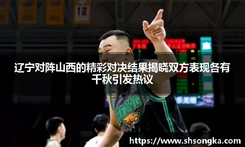 南宫NG28首页