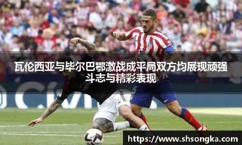 南宫NG28官方网站
