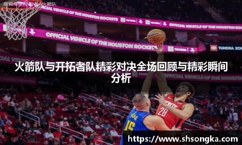 南宫NG28官方网站
