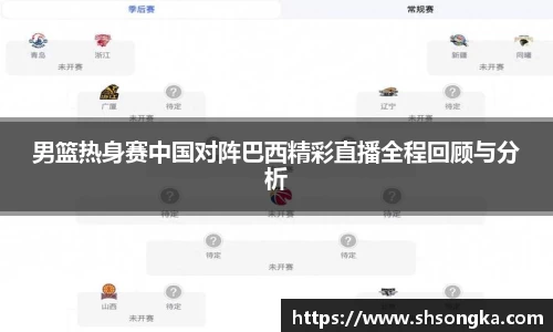 南宫NG28首页