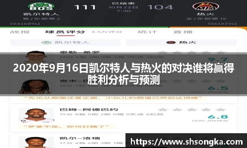 南宫NG28首页