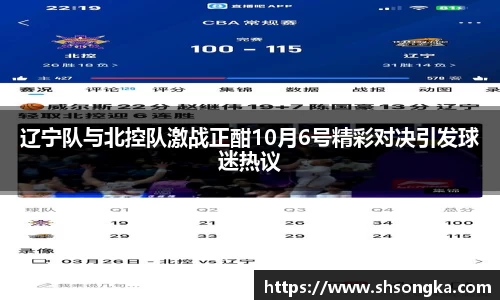 南宫NG28APP